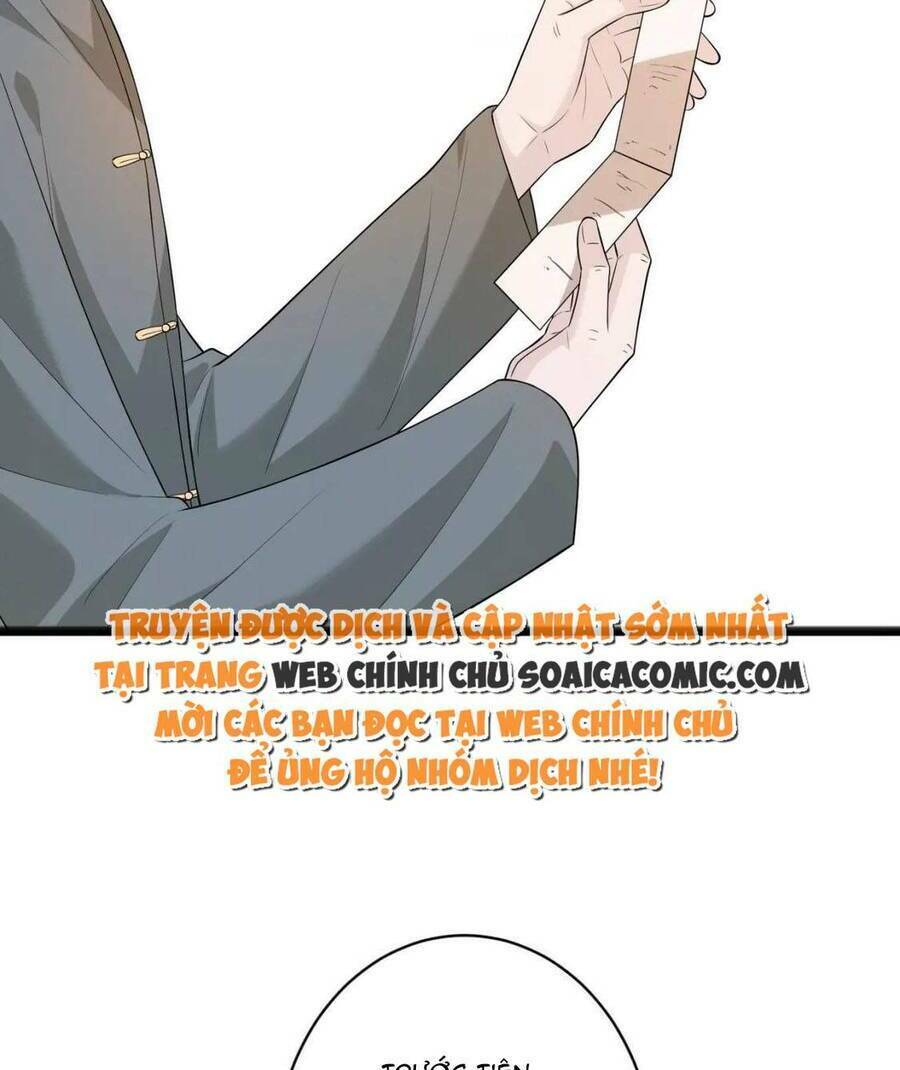 Thiên Kim Toàn Năng Đại Tài - Chapter 75 - Page 14