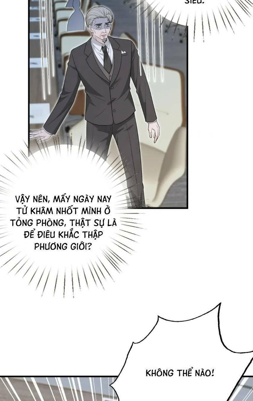 Thiên Kim Toàn Năng Đại Tài - Chapter 76 - Page 33