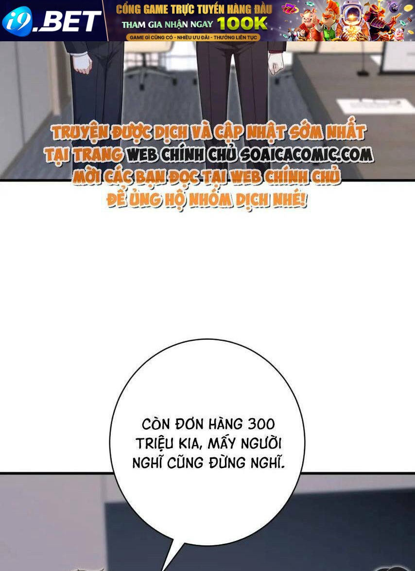 Thiên Kim Toàn Năng Đại Tài - Chapter 76 - Page 39