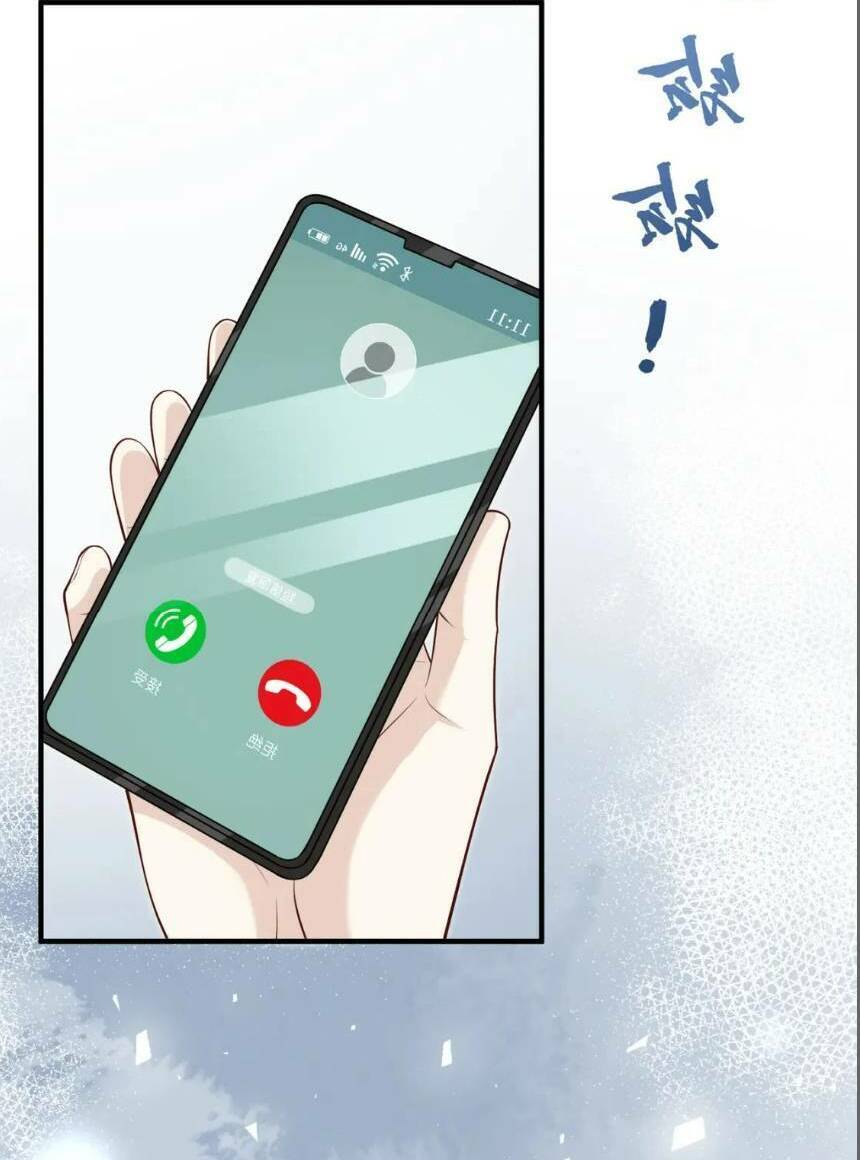 Thiên Kim Toàn Năng Đại Tài - Chapter 76 - Page 44