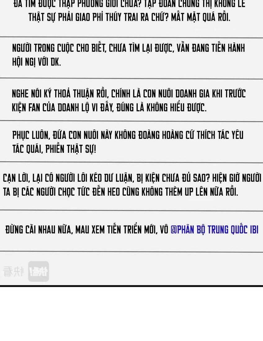 Thiên Kim Toàn Năng Đại Tài - Chapter 77 - Page 17