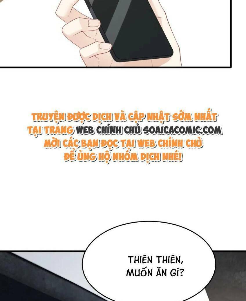 Thiên Kim Toàn Năng Đại Tài - Chapter 77 - Page 22