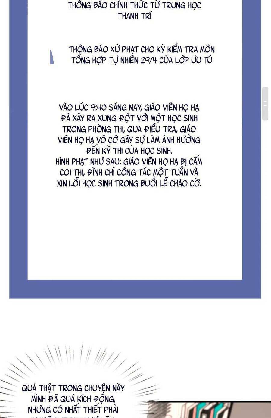 Thiên Kim Toàn Năng Đại Tài - Chapter 81 - Page 34