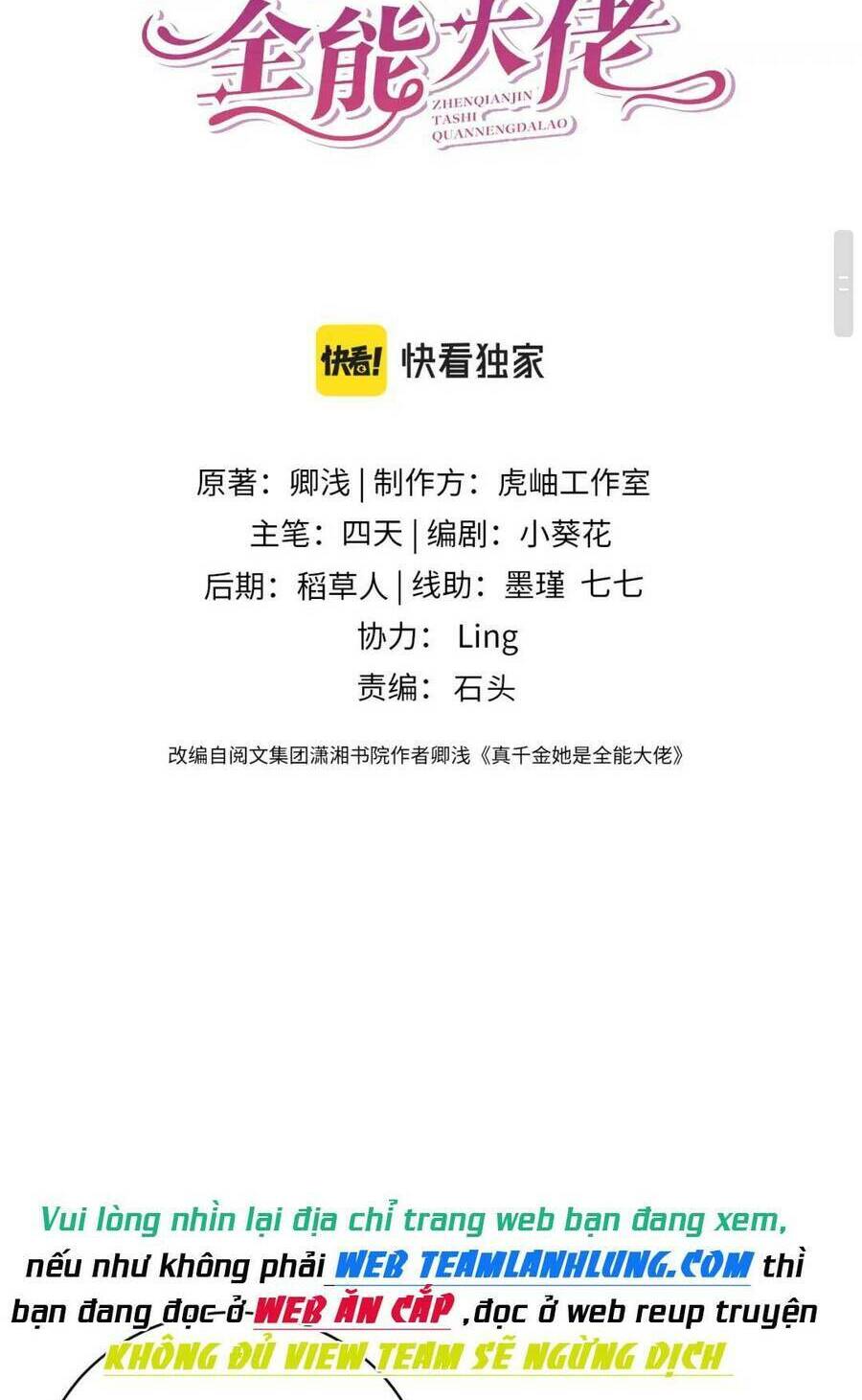 Thiên Kim Toàn Năng Đại Tài - Chapter 81 - Page 3