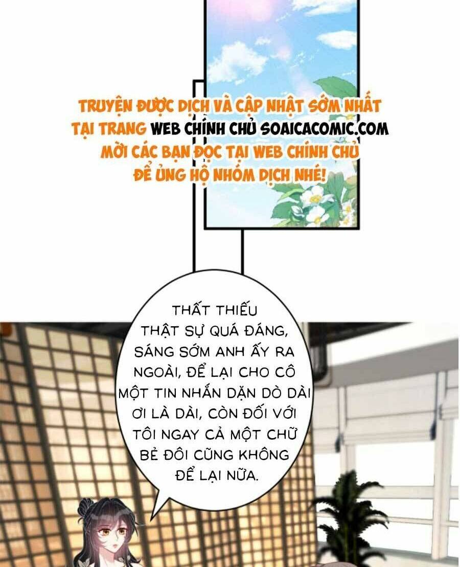 Thiên Kim Toàn Năng Đại Tài - Chapter 85 - Page 19