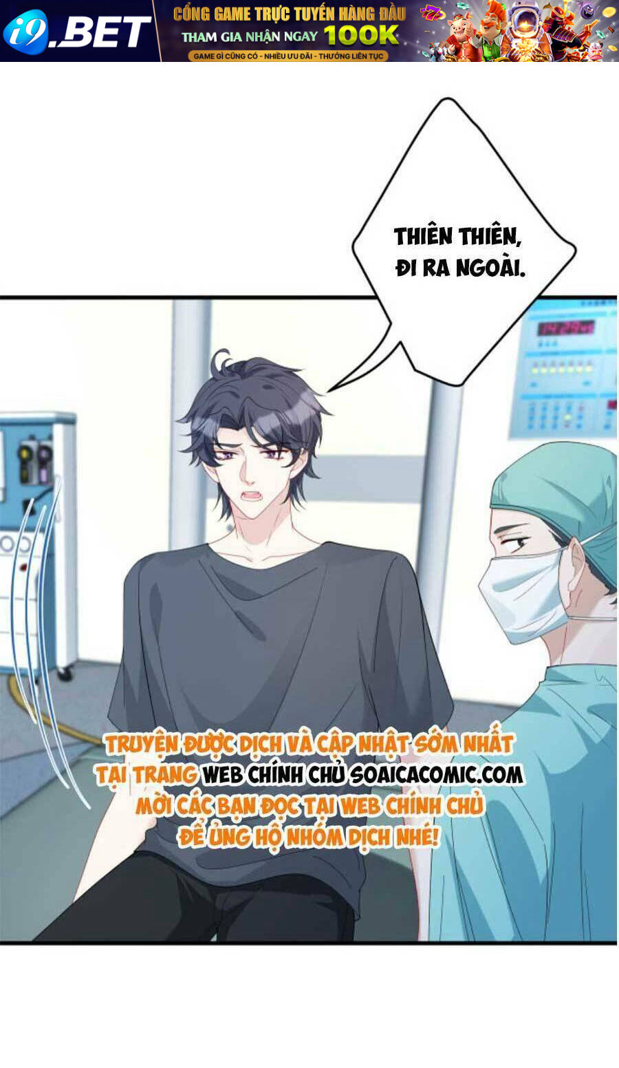 Thiên Kim Toàn Năng Đại Tài - Chapter 87 - Page 15