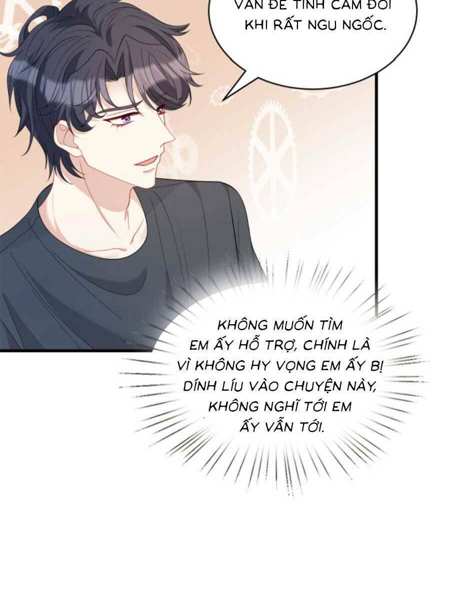 Thiên Kim Toàn Năng Đại Tài - Chapter 87 - Page 17