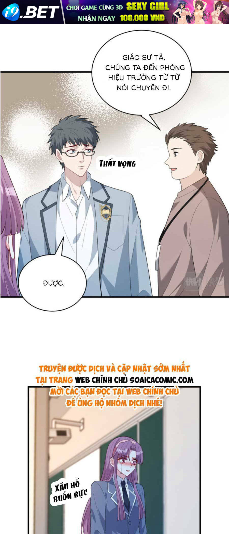 Thiên Kim Toàn Năng Đại Tài - Chapter 89 - Page 23