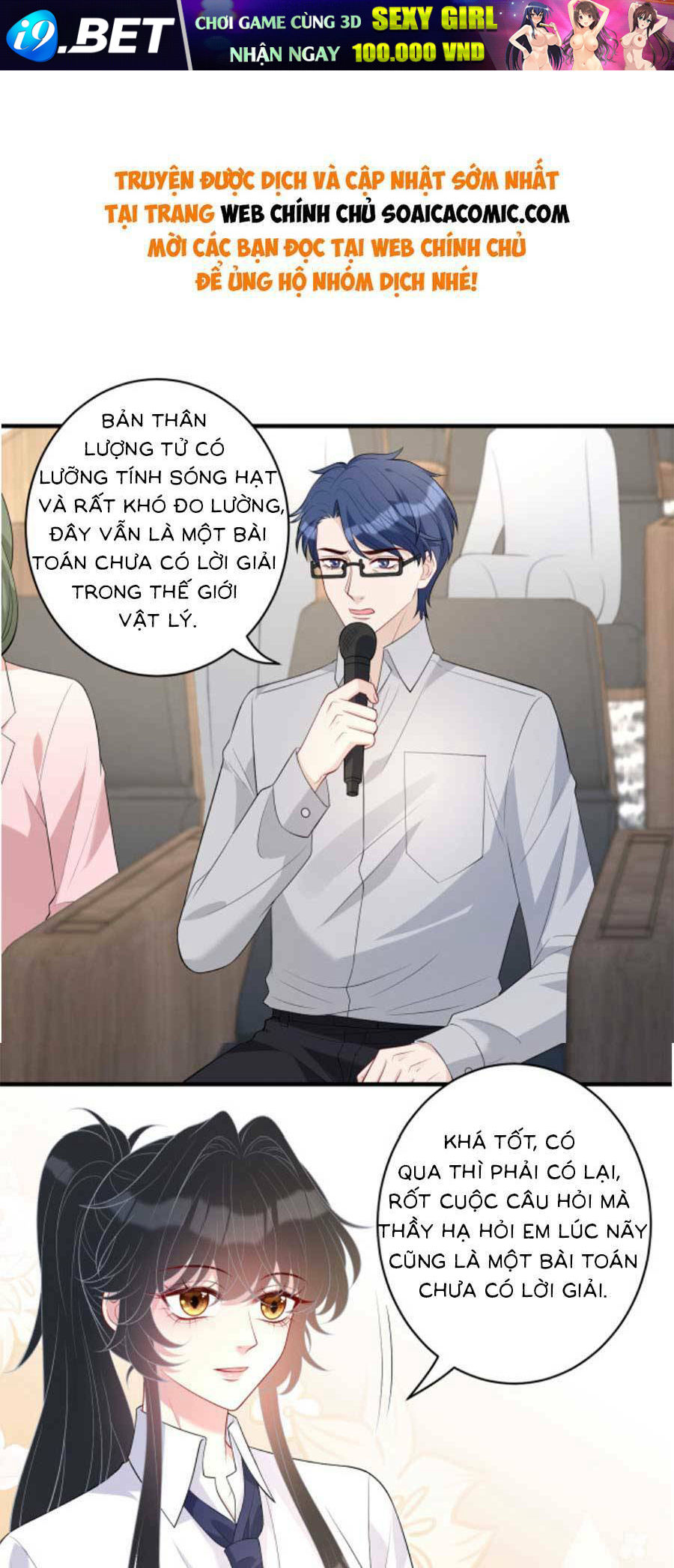 Thiên Kim Toàn Năng Đại Tài - Chapter 90 - Page 14