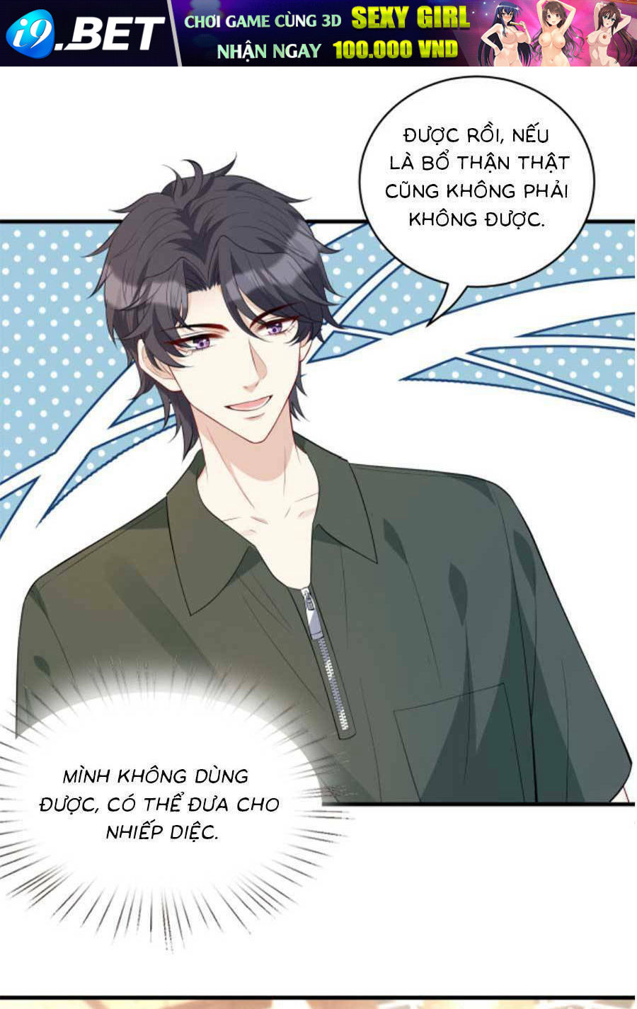 Thiên Kim Toàn Năng Đại Tài - Chapter 91 - Page 18