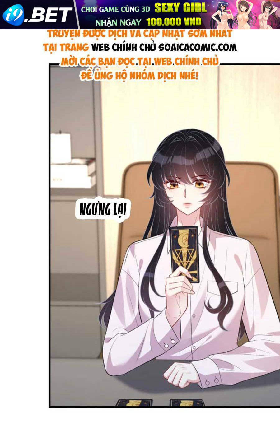 Thiên Kim Toàn Năng Đại Tài - Chapter 94 - Page 28