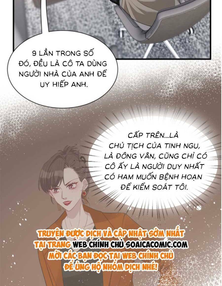 Thiên Kim Toàn Năng Đại Tài - Chapter 95 - Page 7