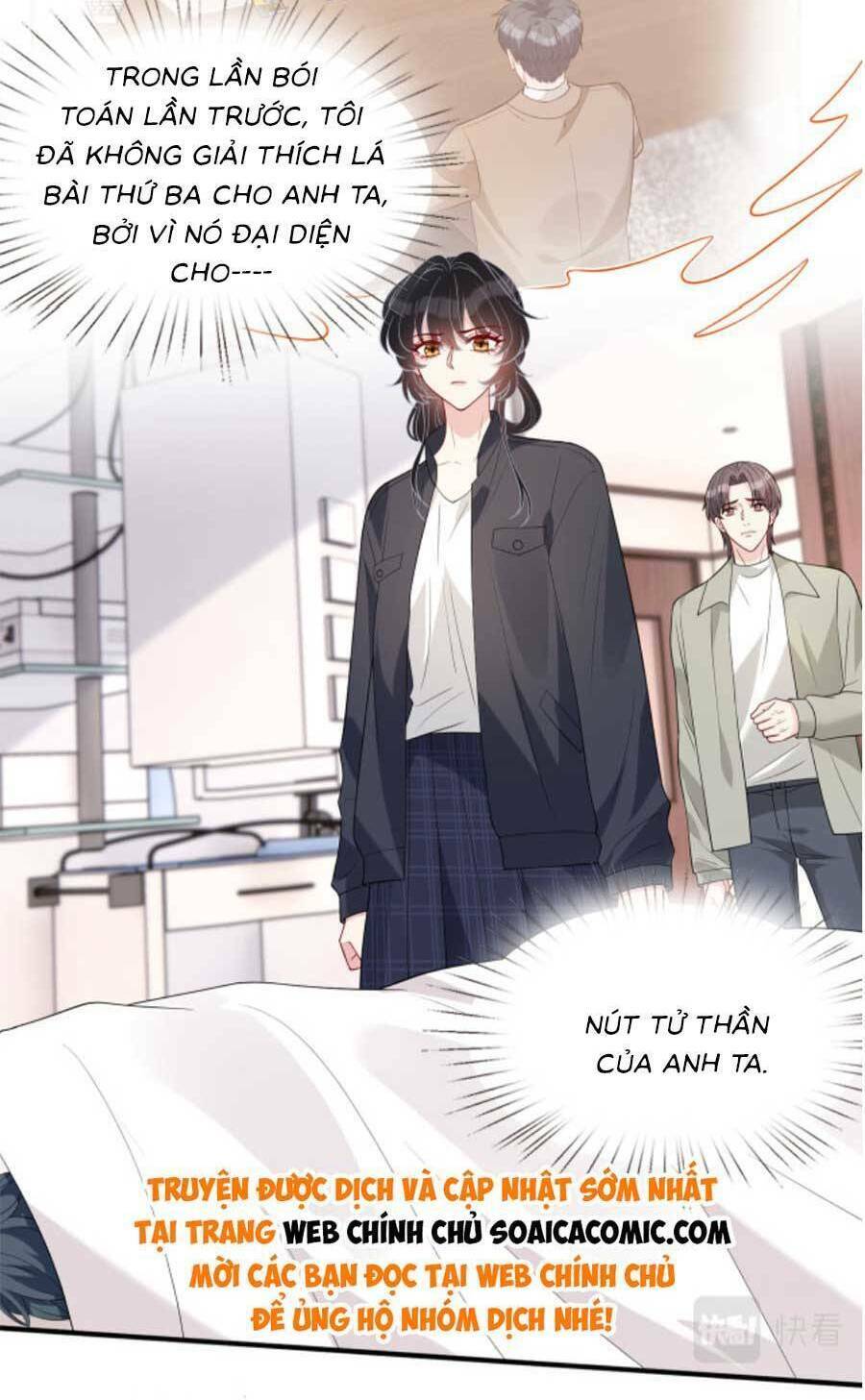 Thiên Kim Toàn Năng Đại Tài - Chapter 96 - Page 15