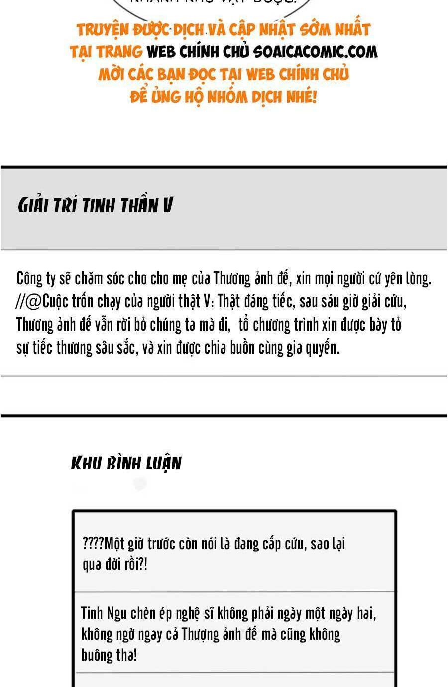 Thiên Kim Toàn Năng Đại Tài - Chapter 96 - Page 29
