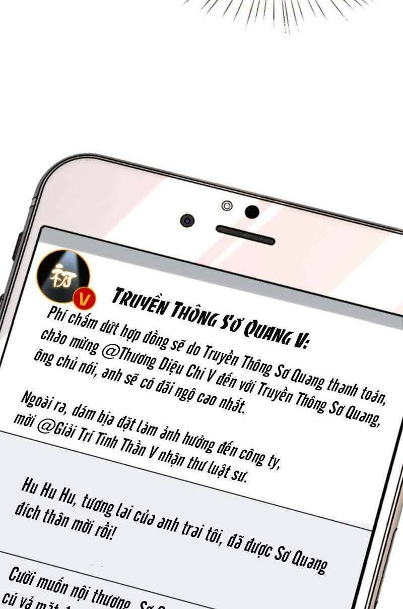 Thiên Kim Toàn Năng Đại Tài - Chapter 98 - Page 33