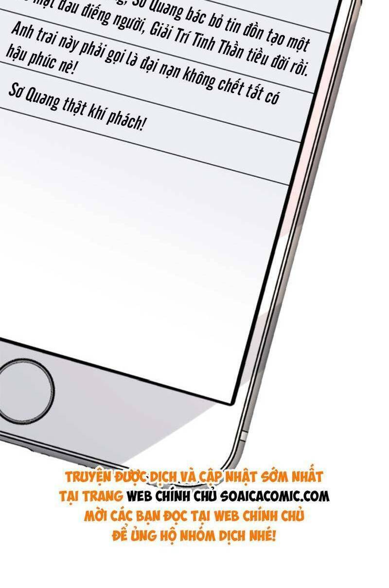 Thiên Kim Toàn Năng Đại Tài - Chapter 98 - Page 34