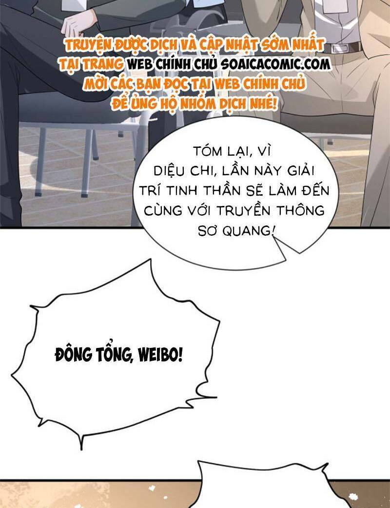 Thiên Kim Toàn Năng Đại Tài - Chapter 98 - Page 4