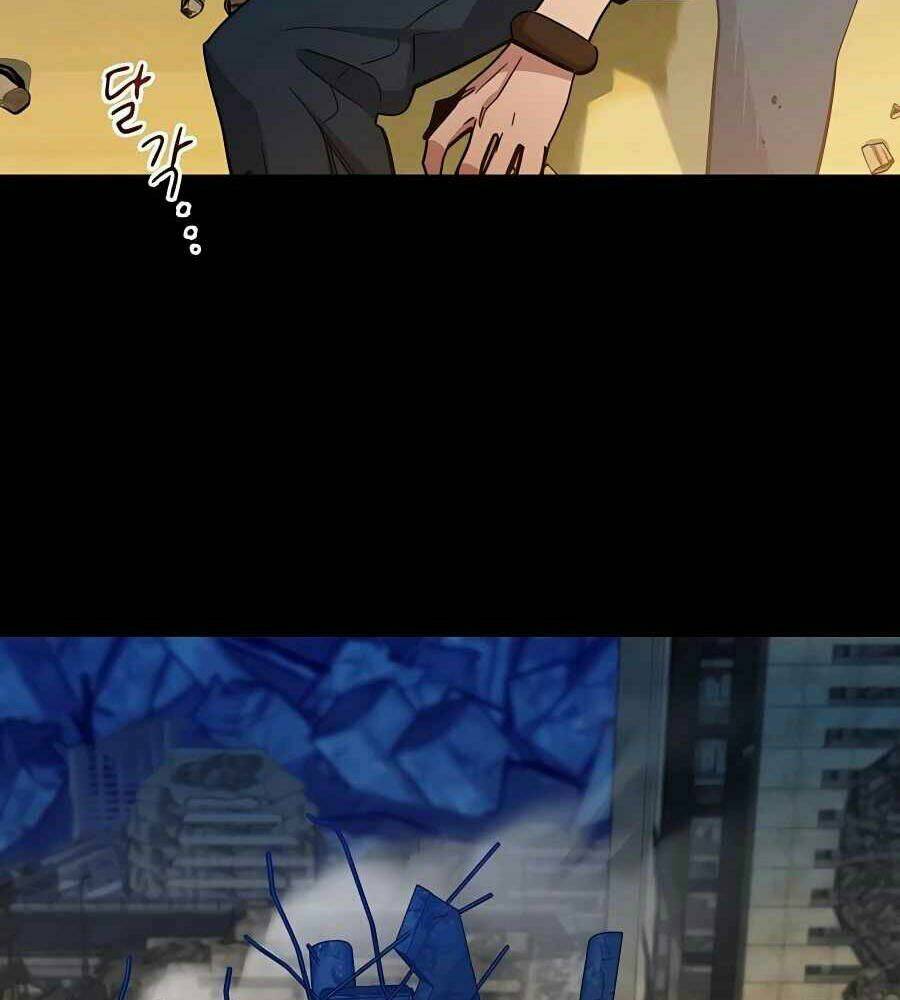 Đi Săn Tự Động Bằng Phân Thân - Chapter 0 - Page 21