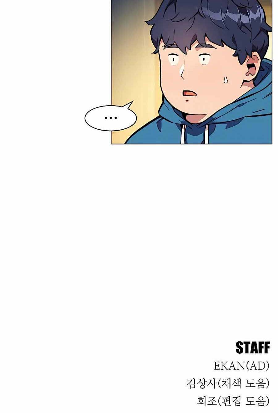 Đi Săn Tự Động Bằng Phân Thân - Chapter 1 - Page 129