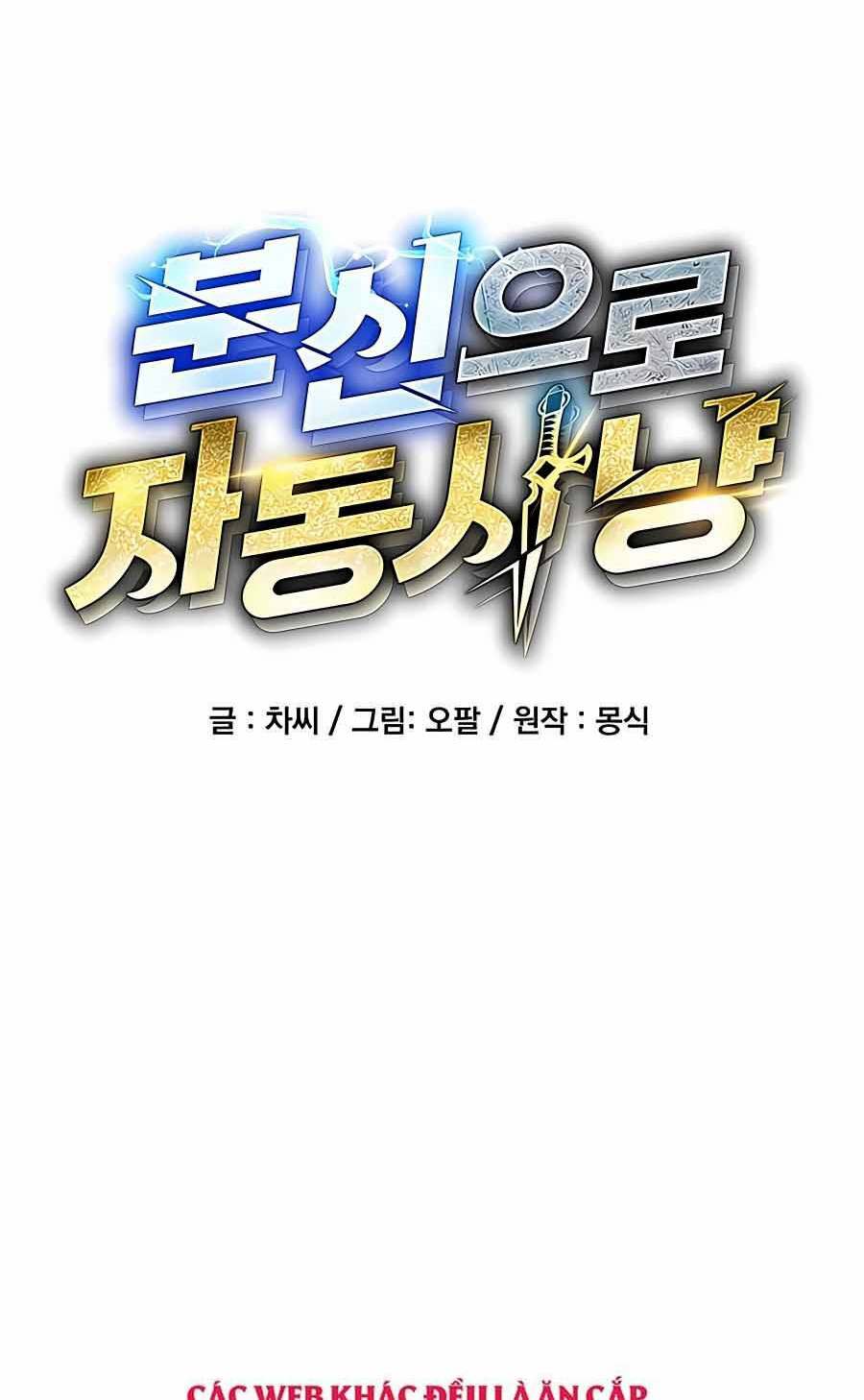 Đi Săn Tự Động Bằng Phân Thân - Chapter 1 - Page 20