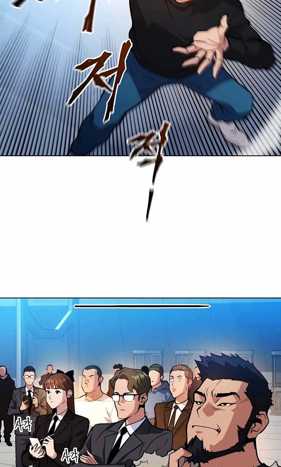 Đi Săn Tự Động Bằng Phân Thân - Chapter 1 - Page 85