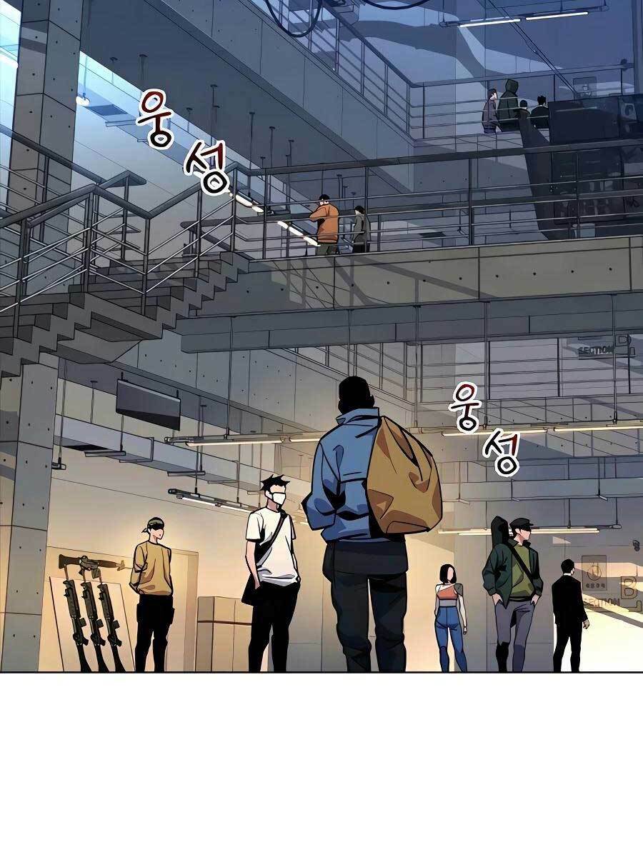 Đi Săn Tự Động Bằng Phân Thân - Chapter 10 - Page 47