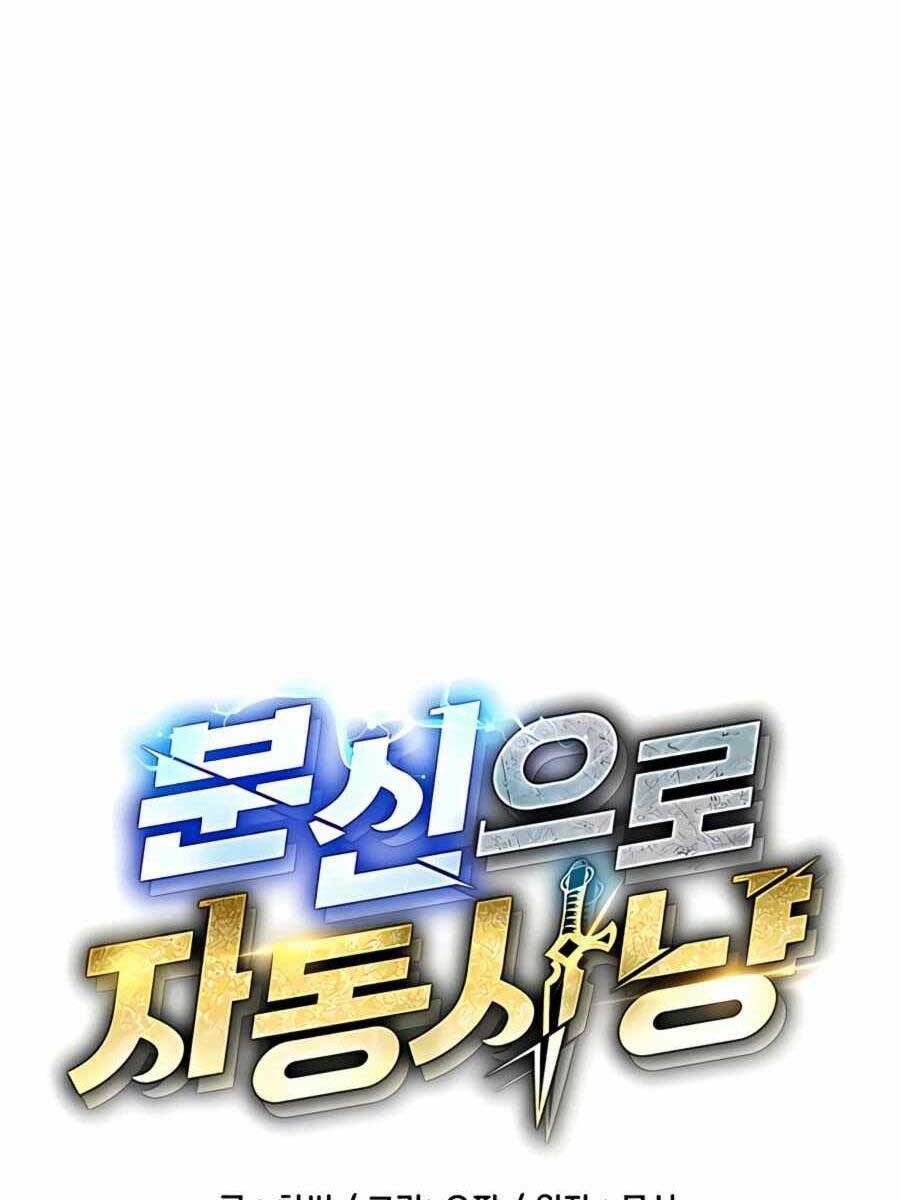 Đi Săn Tự Động Bằng Phân Thân - Chapter 11 - Page 15