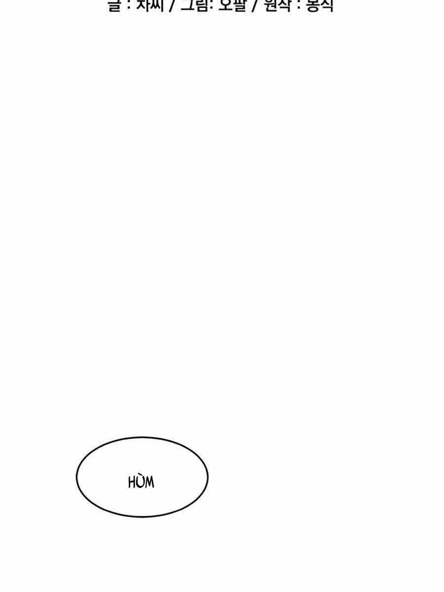 Đi Săn Tự Động Bằng Phân Thân - Chapter 11 - Page 16