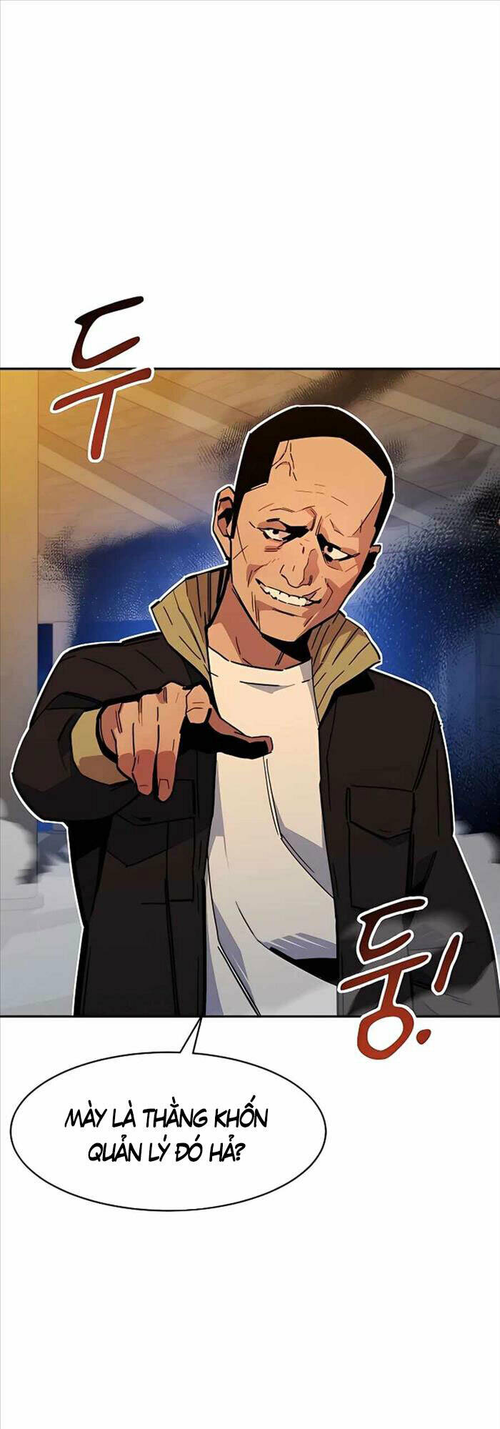 Đi Săn Tự Động Bằng Phân Thân - Chapter 12 - Page 23