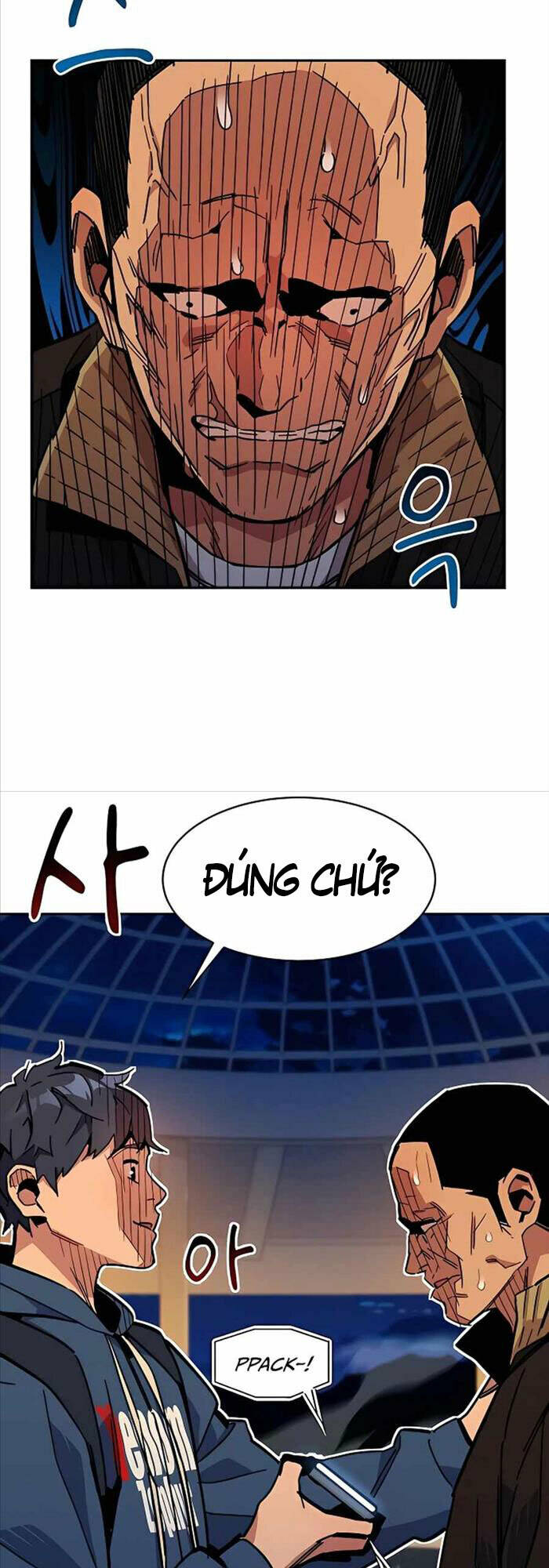 Đi Săn Tự Động Bằng Phân Thân - Chapter 12 - Page 43