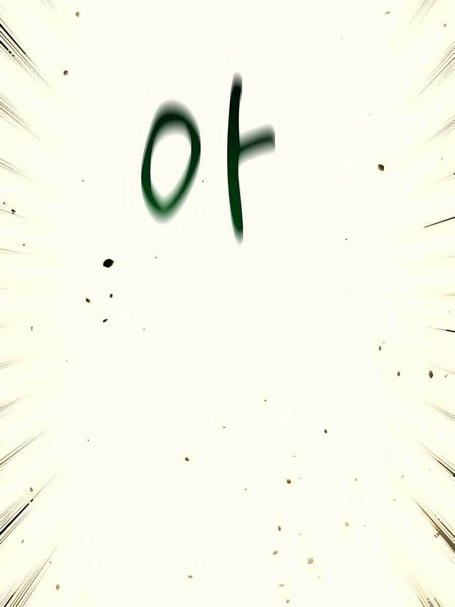 Đi Săn Tự Động Bằng Phân Thân - Chapter 13 - Page 50