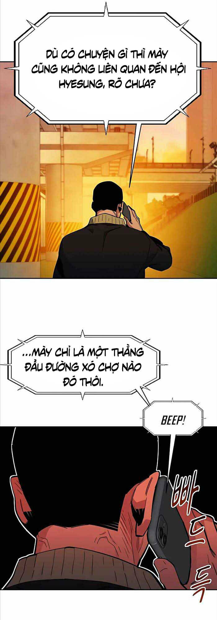 Đi Săn Tự Động Bằng Phân Thân - Chapter 15 - Page 4