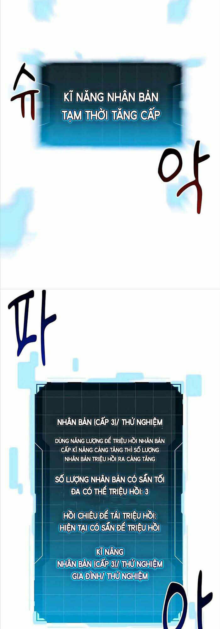 Đi Săn Tự Động Bằng Phân Thân - Chapter 16 - Page 53