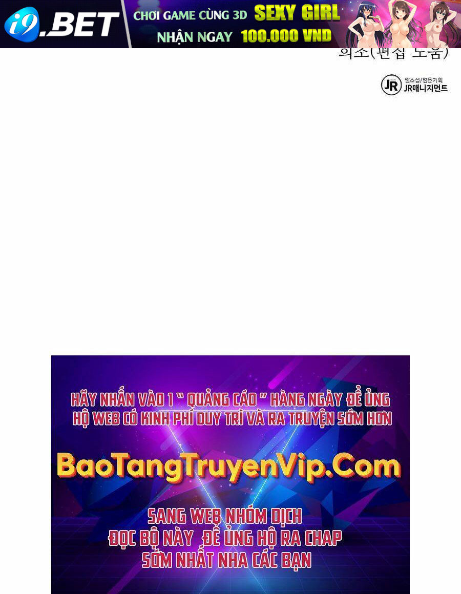 Đi Săn Tự Động Bằng Phân Thân - Chapter 17 - Page 141