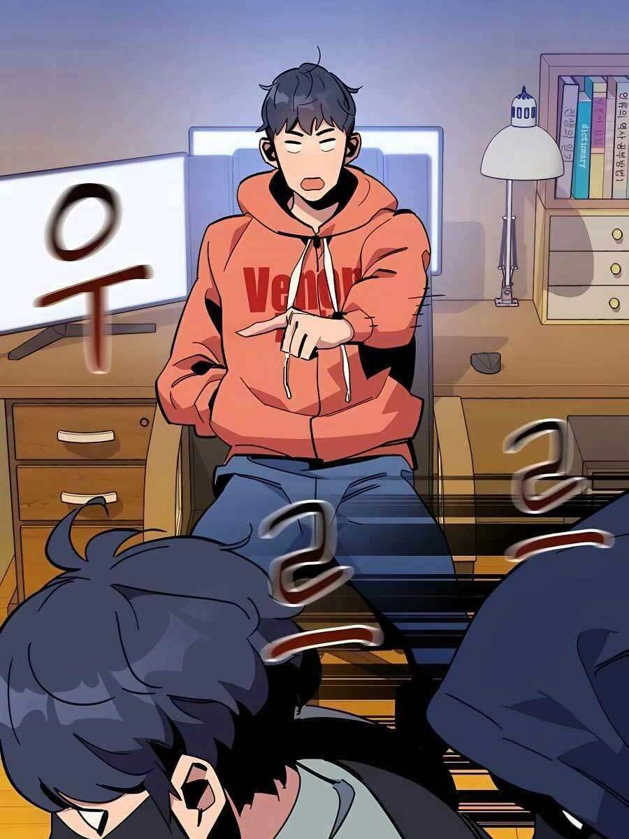 Đi Săn Tự Động Bằng Phân Thân - Chapter 17 - Page 17