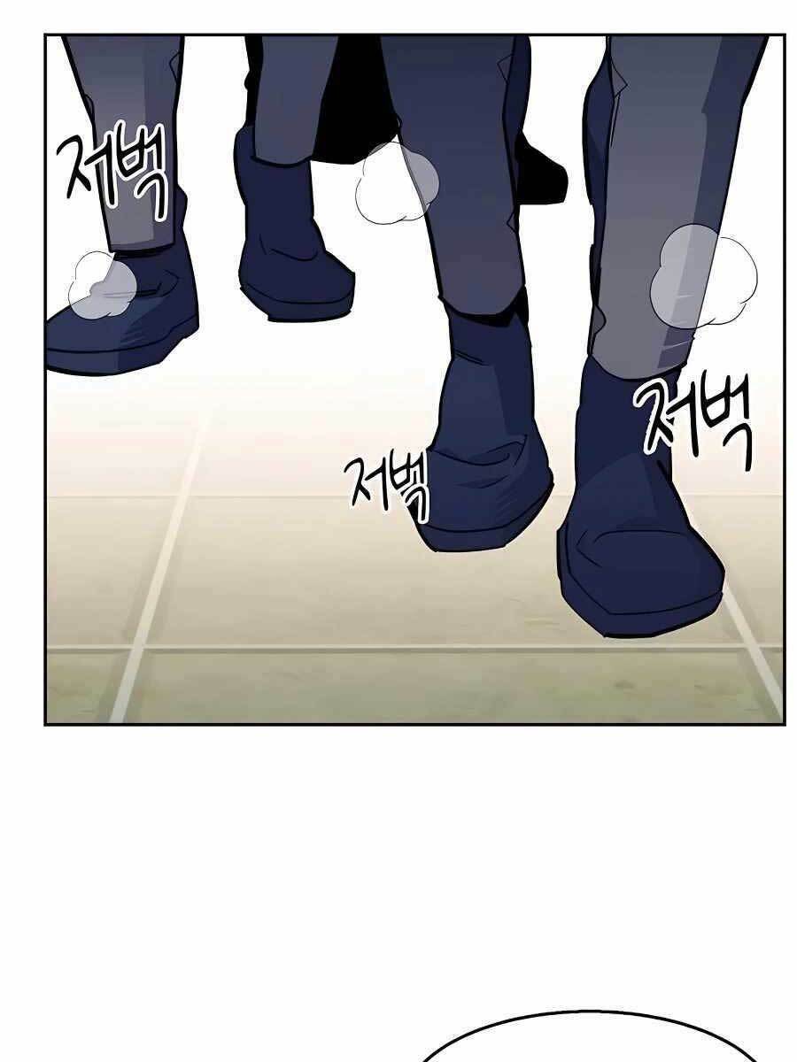 Đi Săn Tự Động Bằng Phân Thân - Chapter 17 - Page 32