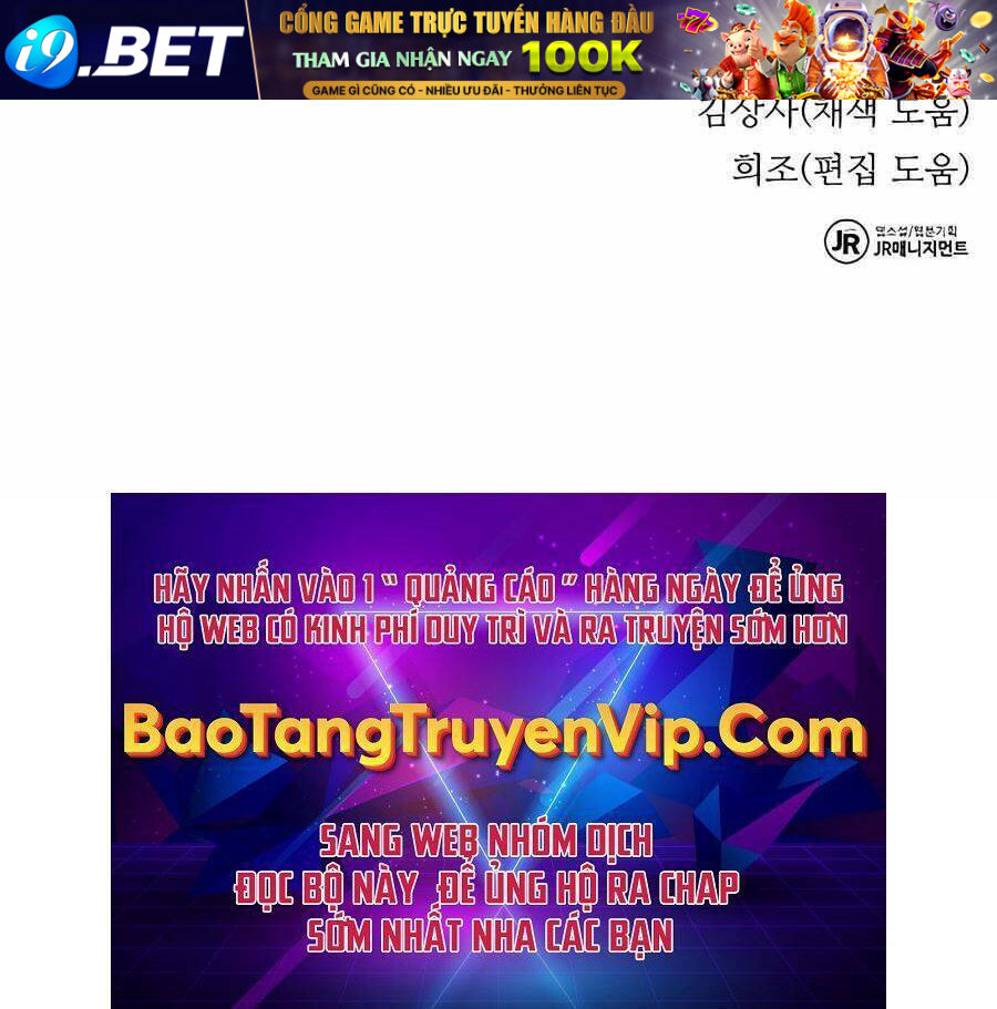 Đi Săn Tự Động Bằng Phân Thân - Chapter 19 - Page 158