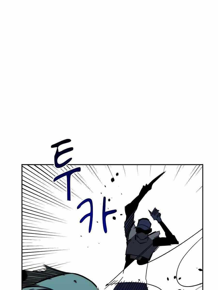 Đi Săn Tự Động Bằng Phân Thân - Chapter 19 - Page 66