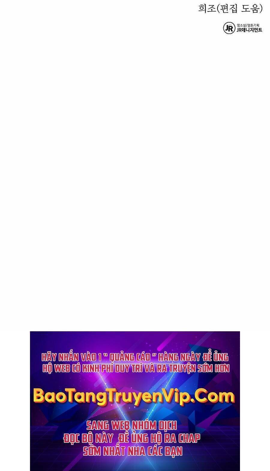 Đi Săn Tự Động Bằng Phân Thân - Chapter 20.5 - Page 83