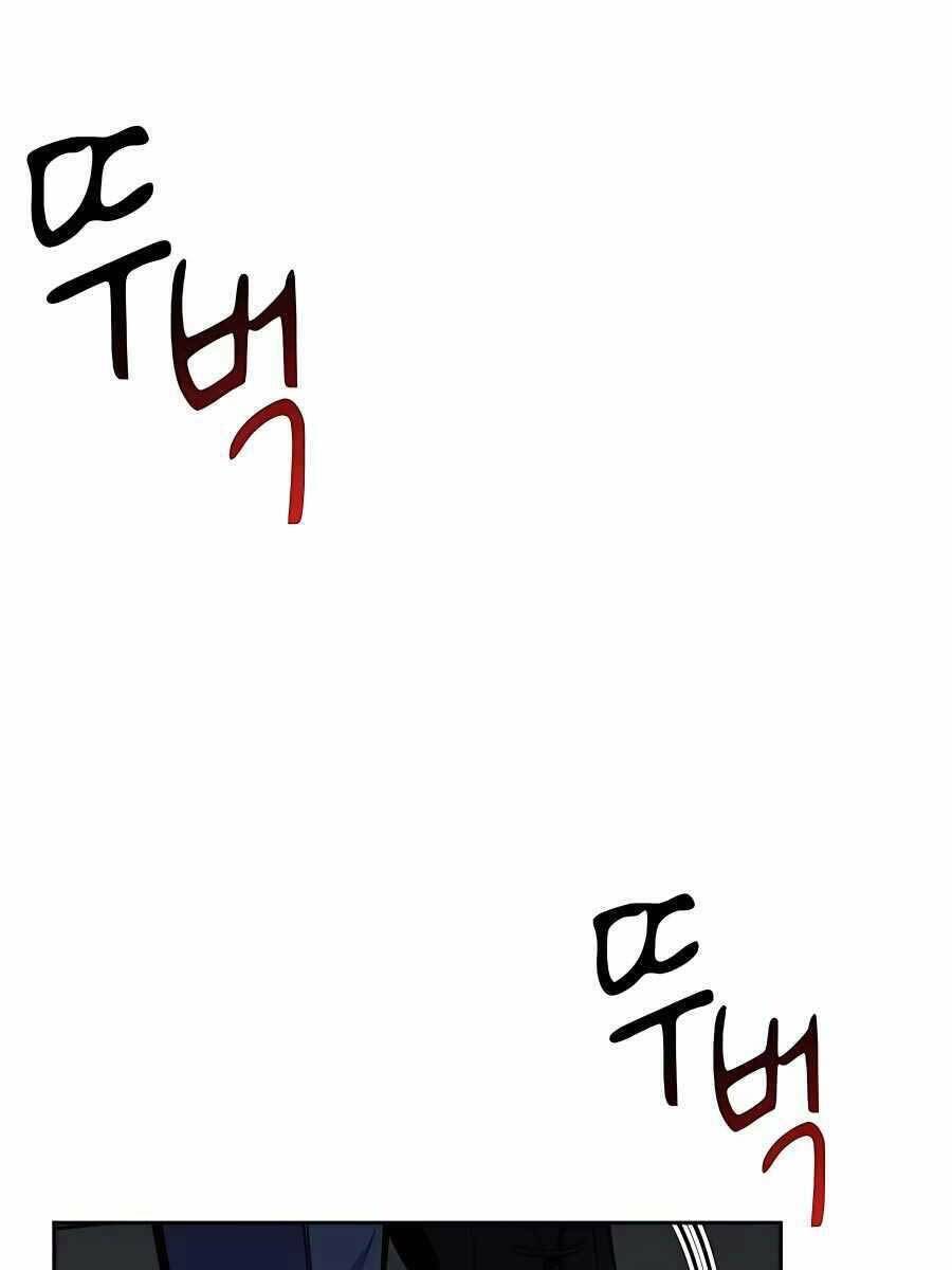 Đi Săn Tự Động Bằng Phân Thân - Chapter 21 - Page 17