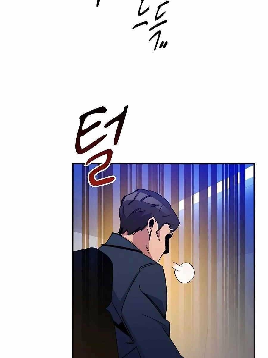 Đi Săn Tự Động Bằng Phân Thân - Chapter 21 - Page 55