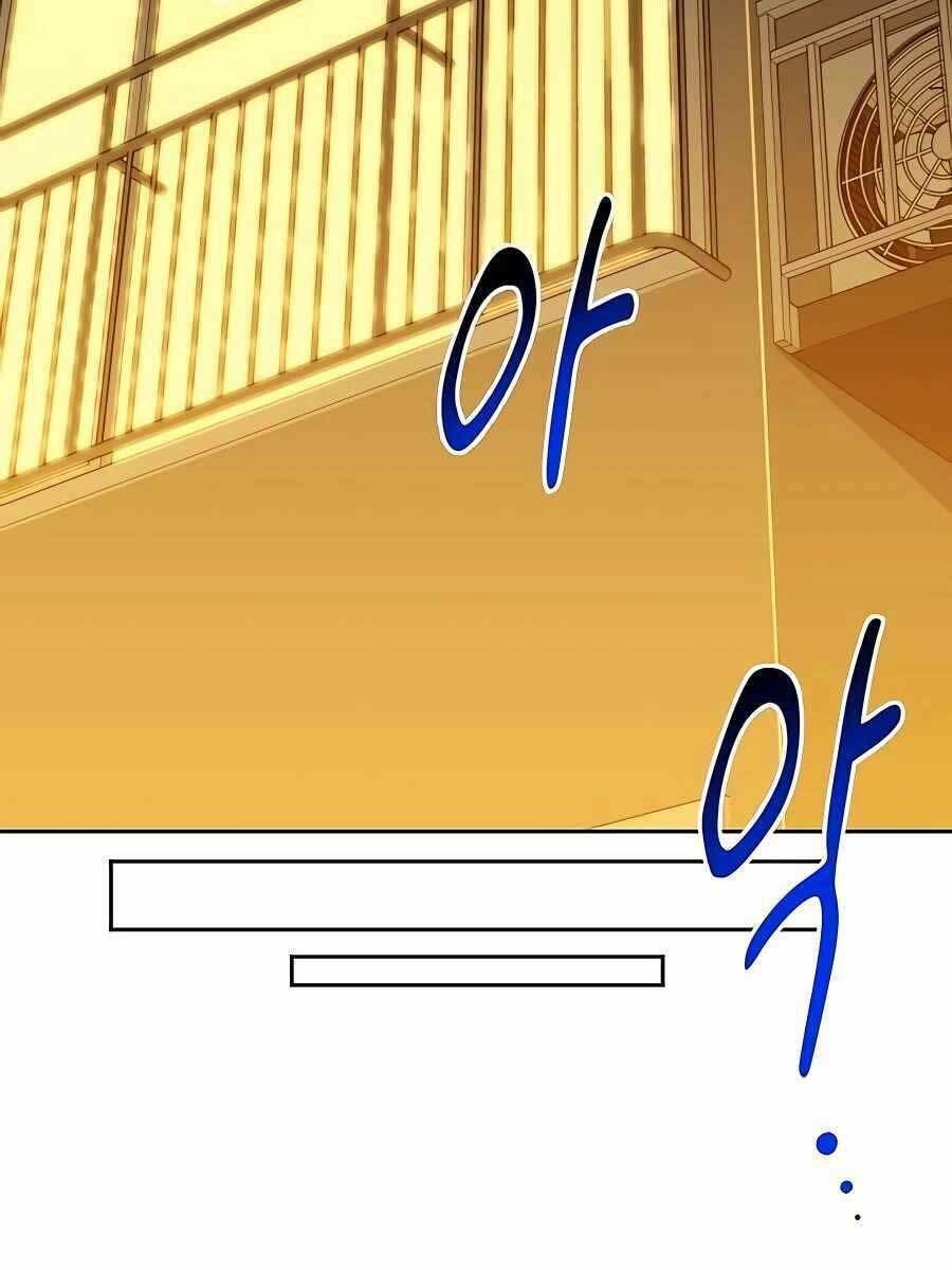 Đi Săn Tự Động Bằng Phân Thân - Chapter 22.5 - Page 28