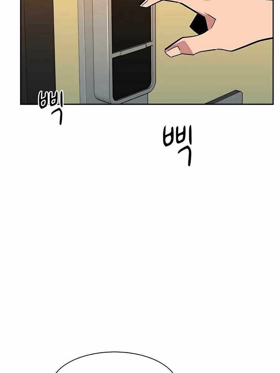 Đi Săn Tự Động Bằng Phân Thân - Chapter 22.5 - Page 4