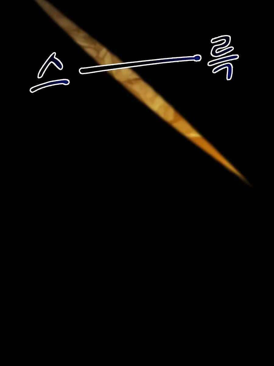 Đi Săn Tự Động Bằng Phân Thân - Chapter 22.5 - Page 73