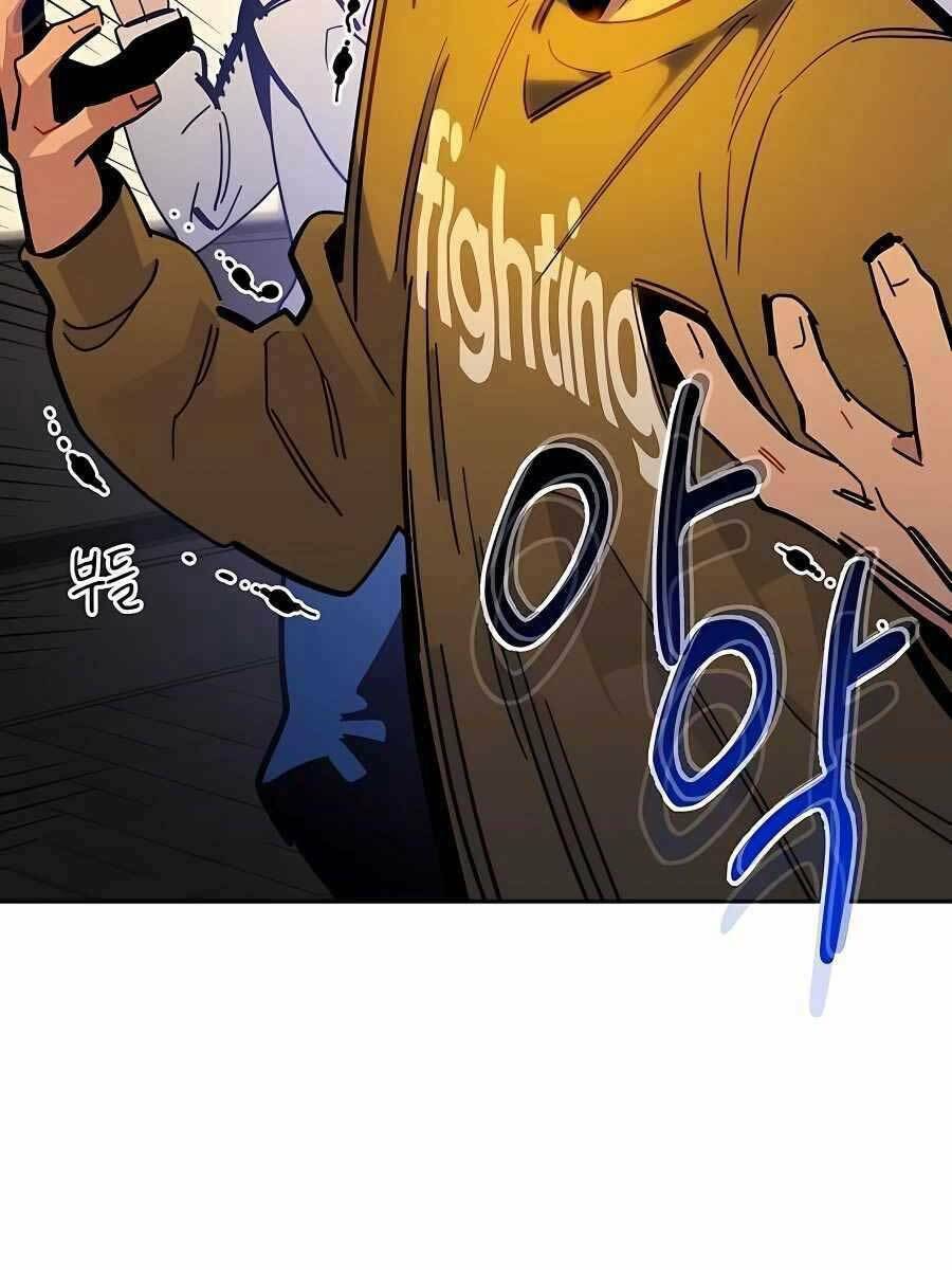 Đi Săn Tự Động Bằng Phân Thân - Chapter 22 - Page 15