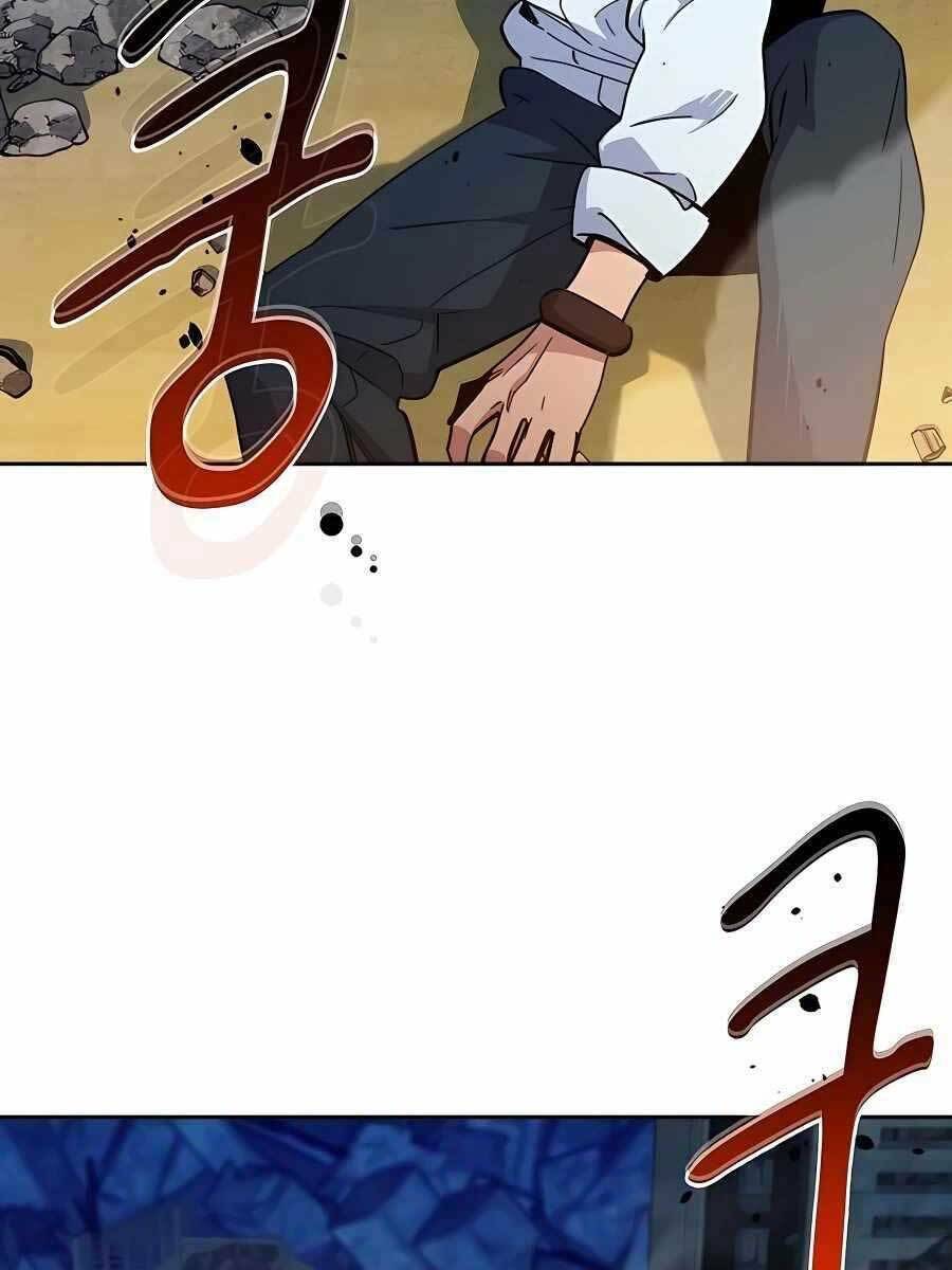 Đi Săn Tự Động Bằng Phân Thân - Chapter 23 - Page 4