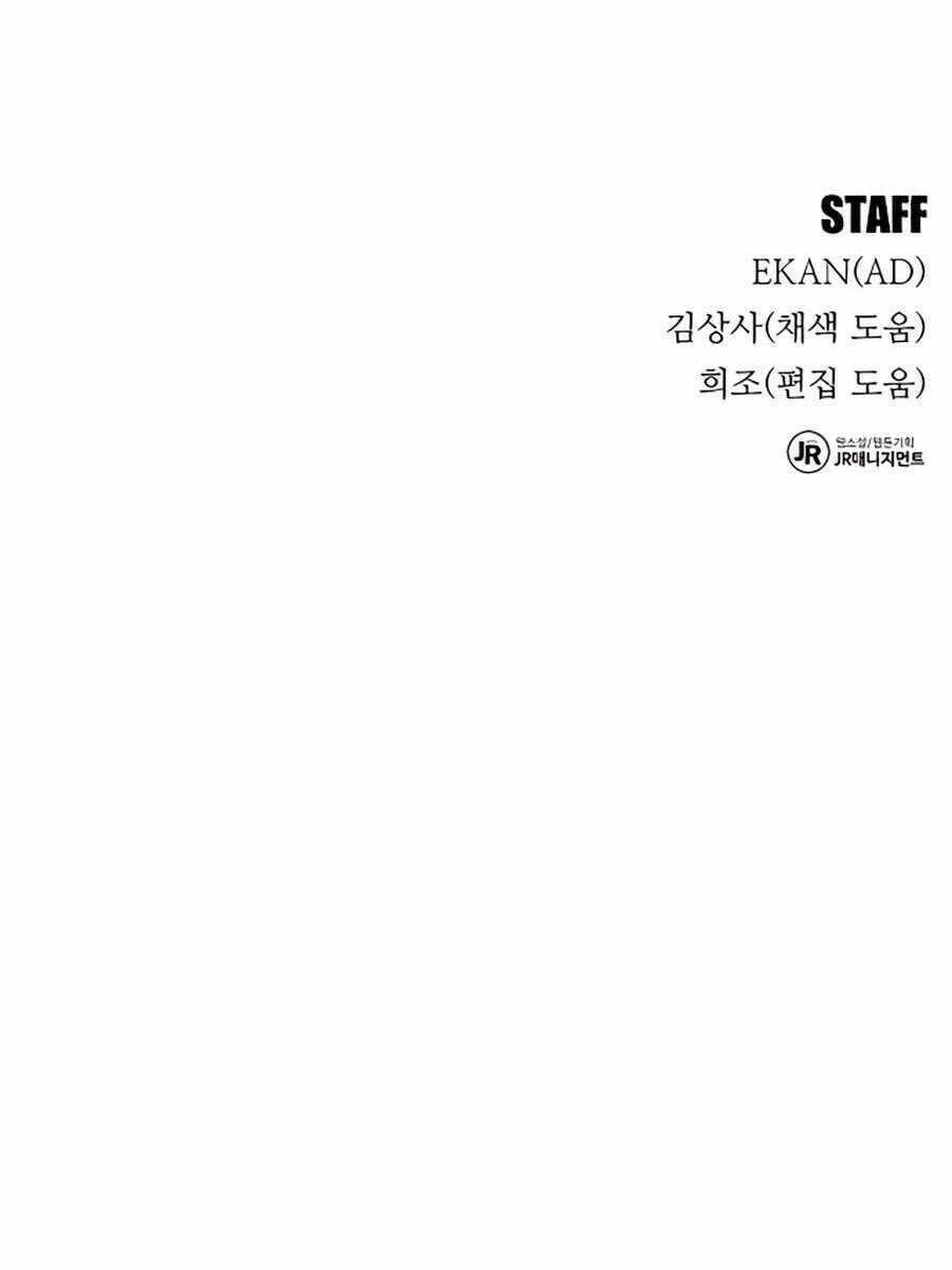 Đi Săn Tự Động Bằng Phân Thân - Chapter 28 - Page 139