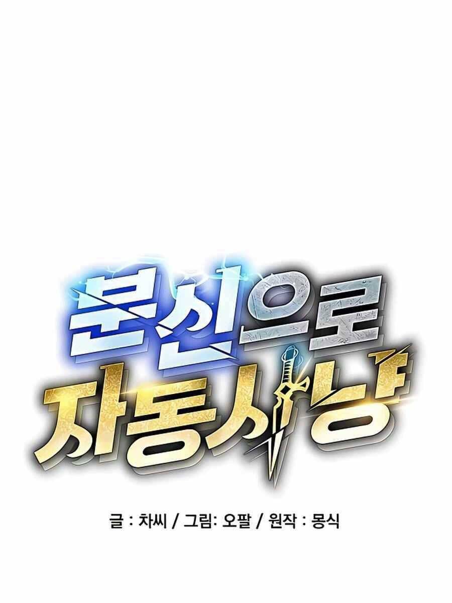 Đi Săn Tự Động Bằng Phân Thân - Chapter 28 - Page 28