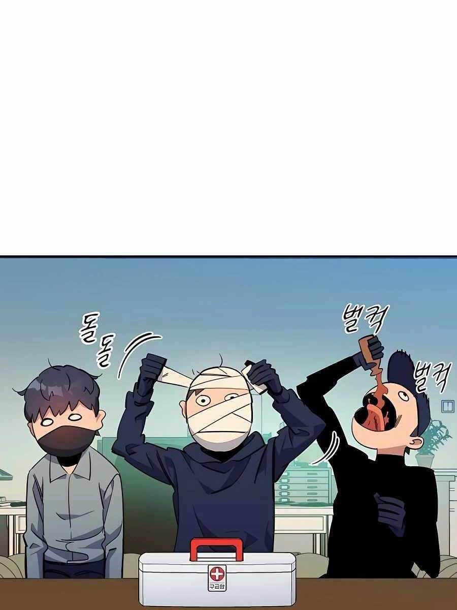 Đi Săn Tự Động Bằng Phân Thân - Chapter 29 - Page 132