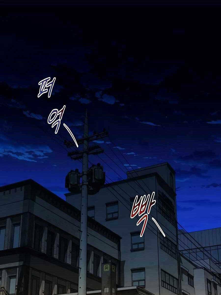 Đi Săn Tự Động Bằng Phân Thân - Chapter 30 - Page 106